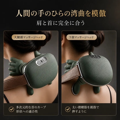 全身対応 4Dハンドマッサージャー 温熱機能付き